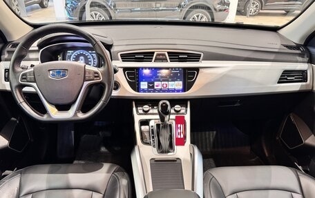 Geely Atlas I, 2020 год, 2 025 000 рублей, 11 фотография