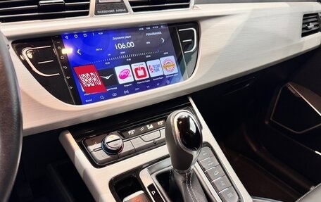 Geely Atlas I, 2020 год, 2 025 000 рублей, 16 фотография