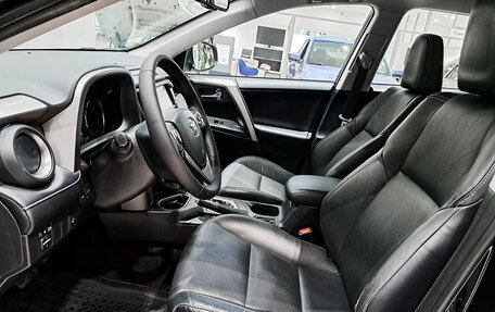 Toyota RAV4, 2017 год, 2 390 000 рублей, 16 фотография