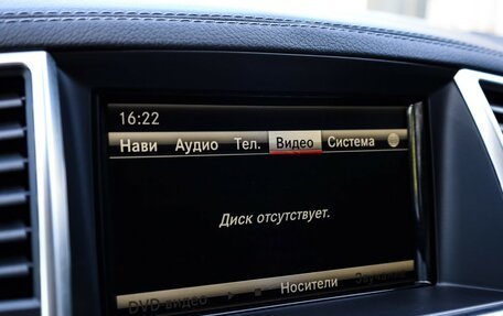 Mercedes-Benz GL-Класс, 2014 год, 3 449 000 рублей, 22 фотография