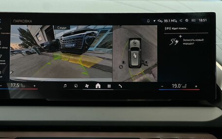 BMW X3, 2025 год, 6 990 000 рублей, 22 фотография
