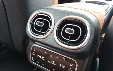 Mercedes-Benz GLC, 2024 год, 8 170 000 рублей, 22 фотография