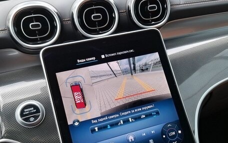 Mercedes-Benz GLC, 2024 год, 8 170 000 рублей, 16 фотография