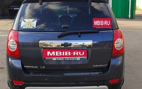 Chevrolet Captiva I, 2007 год, 1 000 000 рублей, 8 фотография