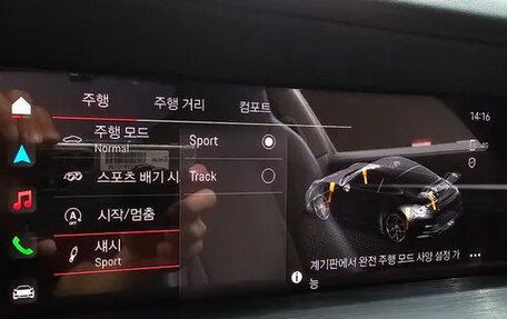 Porsche 911 GT3, 2022 год, 20 200 000 рублей, 17 фотография