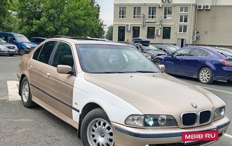 BMW 5 серия, 1997 год, 420 000 рублей, 8 фотография