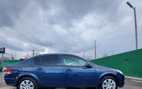 Opel Astra H, 2011 год, 540 000 рублей, 2 фотография