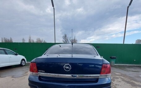 Opel Astra H, 2011 год, 540 000 рублей, 9 фотография