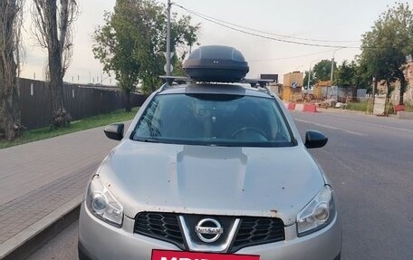 Nissan Qashqai+2 I, 2010 год, 580 000 рублей, 14 фотография