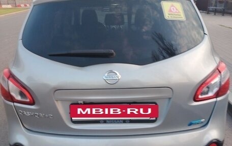 Nissan Qashqai+2 I, 2010 год, 580 000 рублей, 17 фотография