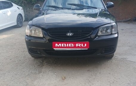 Hyundai Accent II, 2005 год, 400 000 рублей, 2 фотография