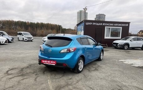Mazda 3, 2009 год, 825 000 рублей, 7 фотография