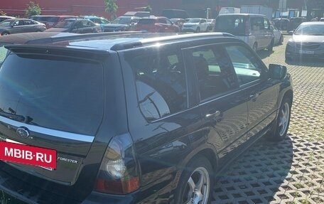 Subaru Forester, 2006 год, 765 000 рублей, 2 фотография