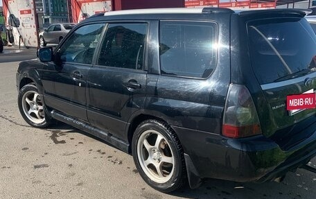 Subaru Forester, 2006 год, 765 000 рублей, 6 фотография