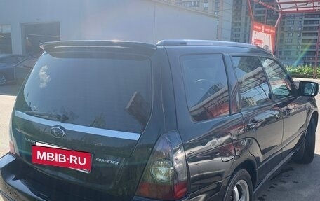 Subaru Forester, 2006 год, 765 000 рублей, 12 фотография