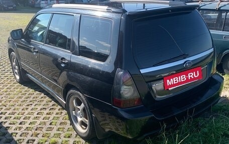 Subaru Forester, 2006 год, 765 000 рублей, 3 фотография
