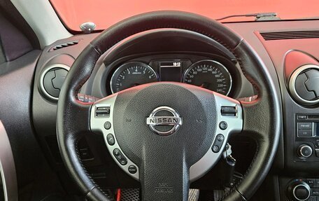 Nissan Qashqai, 2011 год, 948 000 рублей, 12 фотография