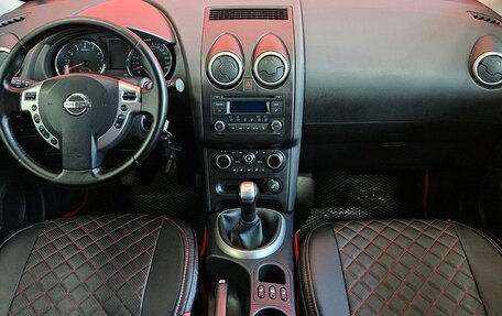 Nissan Qashqai, 2011 год, 948 000 рублей, 9 фотография