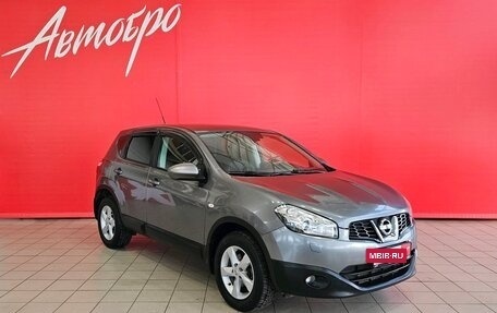 Nissan Qashqai, 2011 год, 948 000 рублей, 7 фотография