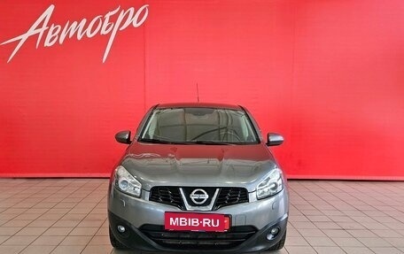 Nissan Qashqai, 2011 год, 948 000 рублей, 8 фотография