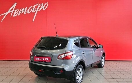 Nissan Qashqai, 2011 год, 948 000 рублей, 5 фотография