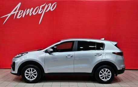 KIA Sportage IV рестайлинг, 2018 год, 1 795 000 рублей, 2 фотография