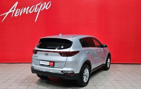 KIA Sportage IV рестайлинг, 2018 год, 1 795 000 рублей, 5 фотография