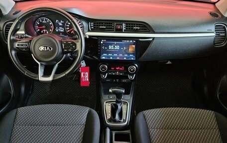KIA Rio IV, 2020 год, 1 498 000 рублей, 9 фотография