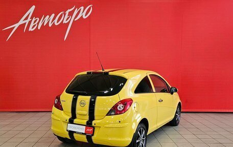 Opel Corsa D, 2012 год, 549 000 рублей, 5 фотография