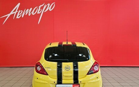 Opel Corsa D, 2012 год, 549 000 рублей, 4 фотография