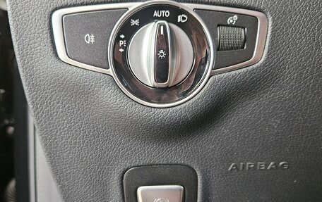 Mercedes-Benz E-Класс, 2020 год, 2 499 000 рублей, 16 фотография