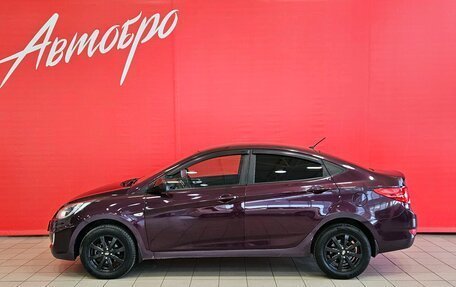 Hyundai Solaris II рестайлинг, 2011 год, 598 000 рублей, 2 фотография