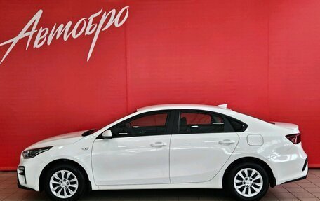 KIA Cerato IV, 2020 год, 1 649 000 рублей, 2 фотография