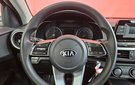 KIA Cerato IV, 2020 год, 1 649 000 рублей, 10 фотография