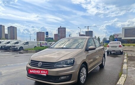 Volkswagen Polo VI (EU Market), 2016 год, 980 000 рублей, 6 фотография