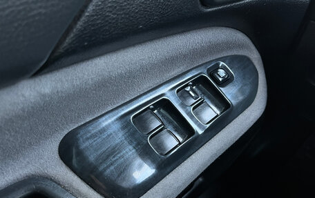 Mitsubishi Lancer IX, 2005 год, 383 000 рублей, 15 фотография