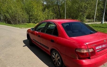 Nissan Almera, 2004 год, 310 000 рублей, 7 фотография