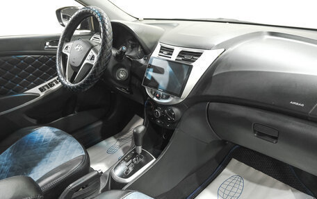 Hyundai Solaris II рестайлинг, 2013 год, 849 000 рублей, 8 фотография