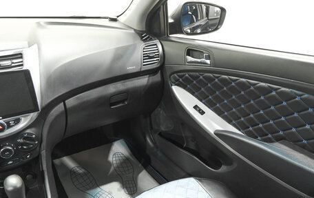 Hyundai Solaris II рестайлинг, 2013 год, 849 000 рублей, 11 фотография