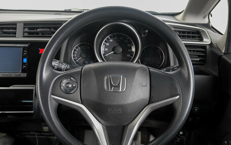 Honda Fit III, 2016 год, 1 149 000 рублей, 16 фотография