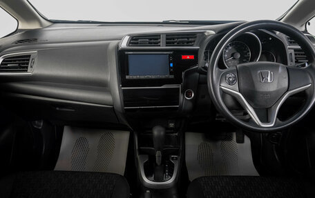 Honda Fit III, 2016 год, 1 149 000 рублей, 14 фотография