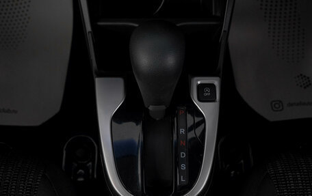 Honda Fit III, 2016 год, 1 149 000 рублей, 20 фотография