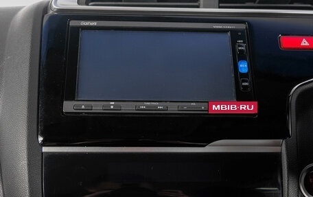 Honda Fit III, 2016 год, 1 149 000 рублей, 18 фотография