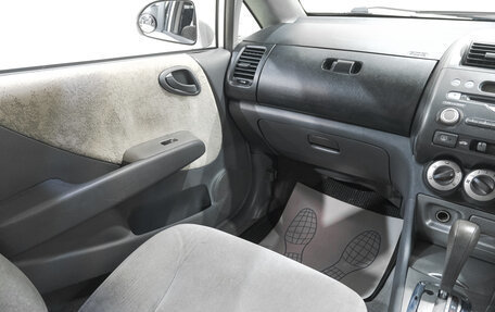 Honda Fit Aria, 2007 год, 449 000 рублей, 12 фотография