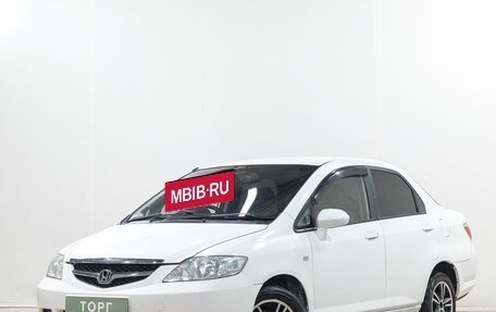 Honda Fit Aria, 2007 год, 449 000 рублей, 4 фотография