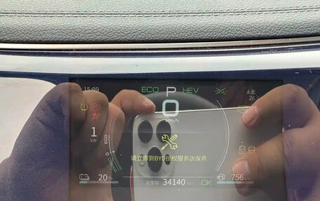 BYD Qin, 2022 год, 1 200 000 рублей, 16 фотография