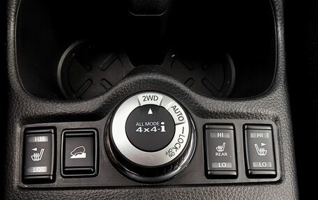Nissan X-Trail, 2019 год, 2 297 000 рублей, 15 фотография