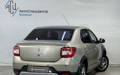 Renault Logan II, 2021 год, 1 349 800 рублей, 2 фотография