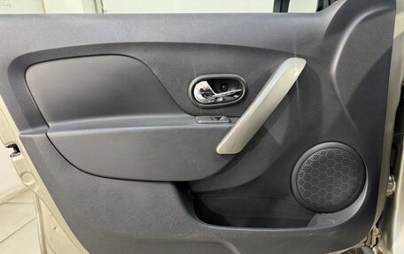 Renault Logan II, 2021 год, 1 349 800 рублей, 7 фотография