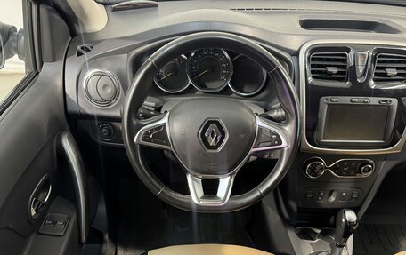 Renault Logan II, 2021 год, 1 349 800 рублей, 10 фотография